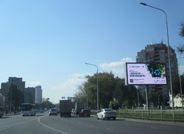 Сторона А